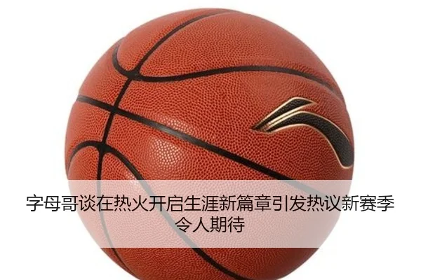 img_1791919909635_1319_0_744.jpg（YABO）